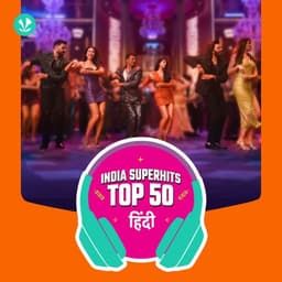 Hindi: India Superhits Top 50